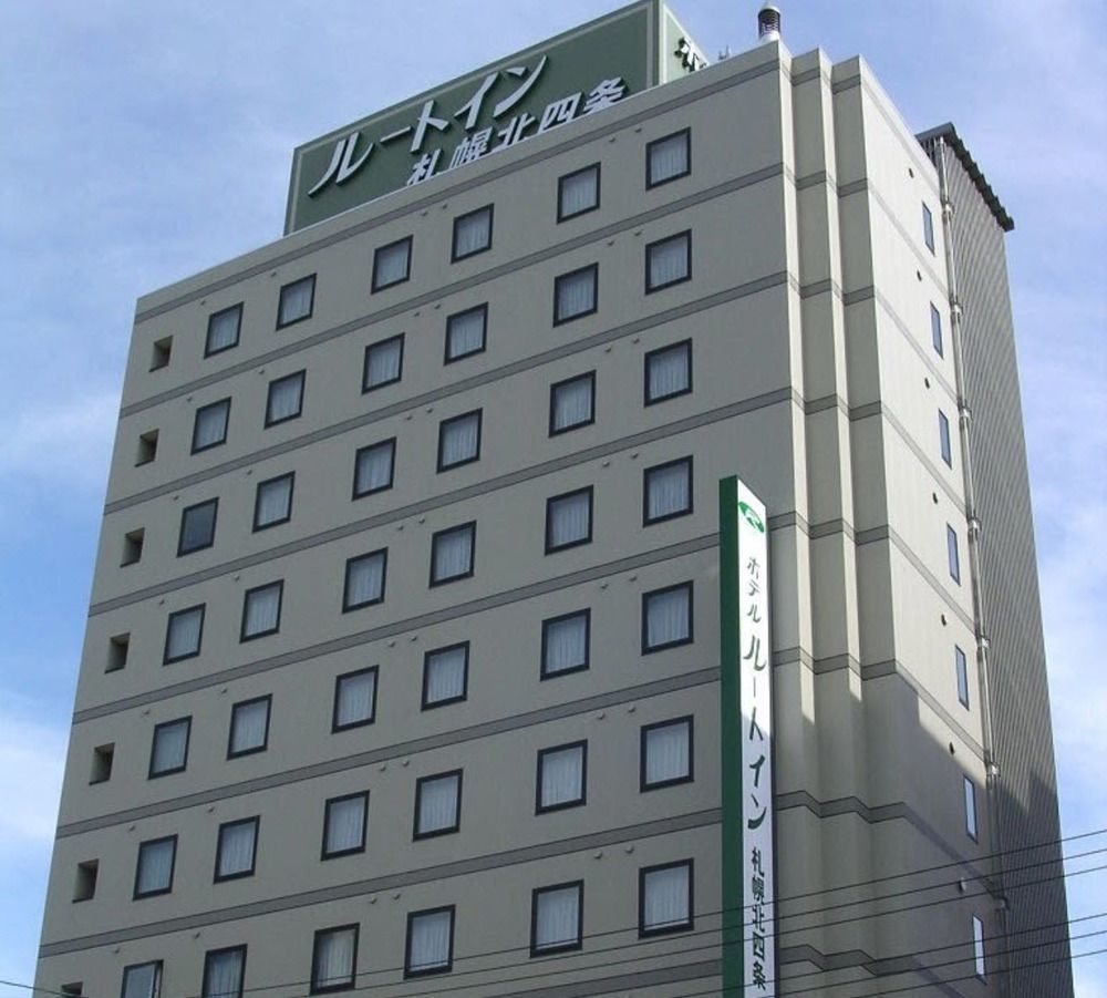 札幌奇塔约行程酒店 外观 照片